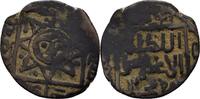 Islam Mongolen Ilkhaniden Fals Uljaitu, 703-716 AH/ 1304-1316 AD -