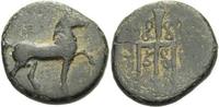 Karien/Mylasa Bronze 3.-2. Jhdt.v.Chr. sehr schön 80,00 EUR  Excl. 7,00 EUR Verzending
