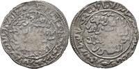 Islam Rasuliden Dirham al-Muzzafar Shams ad-dîn Yûsuf ibn 'Umar, 647-694 H./1249-1295 AD -
