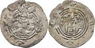 Sasaniden Sasanians Drachme Khusro II., 591-628 -