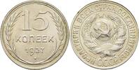 Russland Sowjetunion 15 Kopeke -