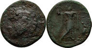 Sizilien Syrakus Bronze Pyrrhos, 278-276 -
