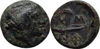 Makedonien Amphipolis Bronze -