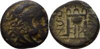 Makedonien Philippoi Bronze -