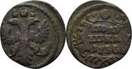 Russland Poluschka Anna, 1730-1740 -