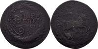 Russland 4 kopeke Katharina II. -