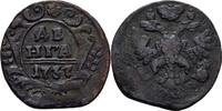Russland Denga Anna, 1730-1740 -