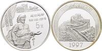 China 5 Yuan Dschingis Khan -