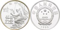 China 5 Yuan Seidenherstellung -