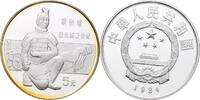 China 5 Yuan -