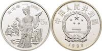 China 5 Yuan Huang Daopo -