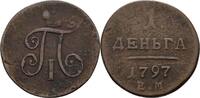 Russland Denga Paul I., 1796-1801 -