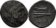 Makedonien Bronze Philippos V. (221-179) -