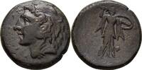Sizilien Syrakus Bronze Pyrrhos, 278-276 -