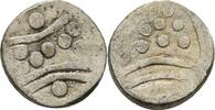 Indien Travancore Chukram -