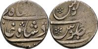 Indien Mughal Rupie Rupee -