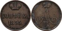 Kopeke 1855 Russland Polen Warschau Alexander II., 1855-1881 ss