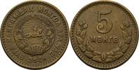 Mongolei 5 Mongo -