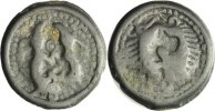 Kelten/Gallien/Bellovaci Potinmünze -