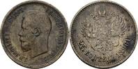 Russland 25 Kopeken Nikolaus II., 1894 - 1917. -