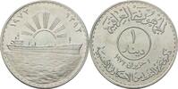 Irak Dinar -