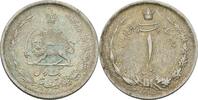Iran Persien Rial Reza Shah, 1925 - 1941 -