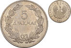 Griechenland 5 Drachme 1930 ss 8,00 EUR  Excl. 7,00 EUR Verzending