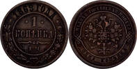 Russland 1 Kopeke 1869 Alexander II., 1855-1881 ss 15,00 EUR  Excl. 7,00 EUR Verzending