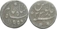 Indien Bengalen 1/2 Anna -