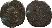 Roman empire Postumus (260-269) Double Sestertius R/ VICTORIA AVG TTB -
