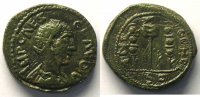 Roman empire Bronze Claudius II, gothicus (268-270) Pisidie (Antioche) Bronze 25mm TTB+ -