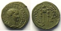 Roman empire Bronze Valerian I (253-260) Pisidie (Antioche) Bronze TTB+ -