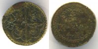 monetary weights Spain Anonyme Poids monétaire du quadruple réal contremarqué TB -