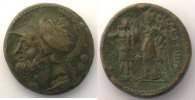 Greek coins Sextans Bruttium Brettian League Sextans de bronze 26mm (215-205 av. JC) TB+/TTB -