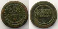 monetary weights Ecu Vatican and Papal States Clément XI (1700-1721) Poids monétaire du Quadruple Ecu TTB -