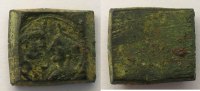 monetary weights Ducat Spain Isabelle et Ferdinand (1474-1504) Poids monétaire du Double Ducat TB+/TTB -