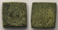 monetary weights Ducat Spain Isabelle et Ferdinand (1474-1504) Poids monétaire du Ducat TB+ -
