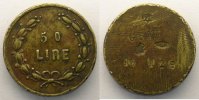monetary weights 50 Lire Italy Poids monétaire de la pièce de 50 Lire TTB -