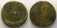 monetary weights Italy Poids monétaire du 96 Lires de Gênes TTB -