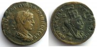 Roman empire Bronze Philip I (244-249) Syria (Antioch ad Orontem) Bronze 30mm TB+/TTB -