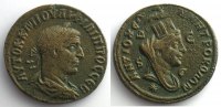 Roman empire Bronze Philip I (244-249) Syria (Antioch ad Orontem) Bronze 28mm TTB -