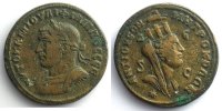 Roman empire Bronze Philip I (244-249) Syria (Antioch ad Orontem) Bronze 29mm TTB -