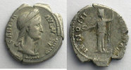 Roman empire Denar Sabina Denarius R/ IVNONI REGINAE (Rome 134) TB+ -