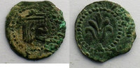 World coins Denier Spain Philippe III (1598-1621) Denier LLEIDA TB+ -