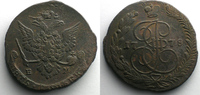 World coins 5 Kopeks Russia Catherine II (1762-1796) 5 Kopeks 1778 EM (Ekaterinburg) TTB -