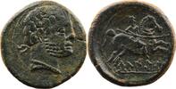 Celtic coins bronze Celtiberians Belikio SUSSETANOS BELIKIO / BELCHITE (province de Teruel) Unité de bronze au cavalier TTB+ -