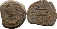 Celtic coins bronze Celtiberians Ulia ESPAGNE VLIA (province de Cordoue) Unité de bronze (2° siècle av. JC) TTB -