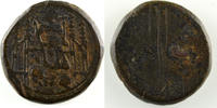 monetary weights France Philippe VI (1328-1350) Poids monétaire du Lion TB -