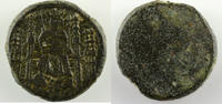 monetary weights France Philippe VI (1328-1350) Poids monétaire du Lion TTB -