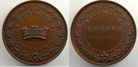 Numismatics of insurance companies L'Urbaine Médaille en cuivre 51mm Compagnie d'Assurances l'Urbaine (Assurances sur la Vie et contre l'Incendie) SUP/FDC -